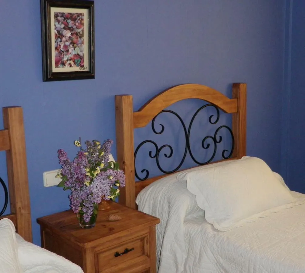 Antaviana Hospederia Rural & Encanto Hostal El Ojuelo 0*,